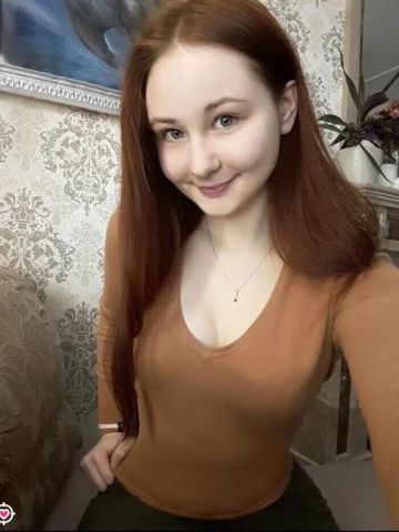 Ирина