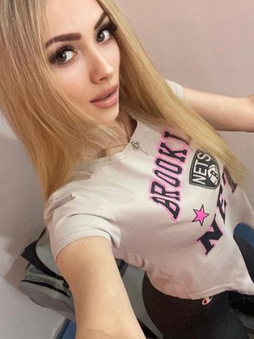 Елизавета